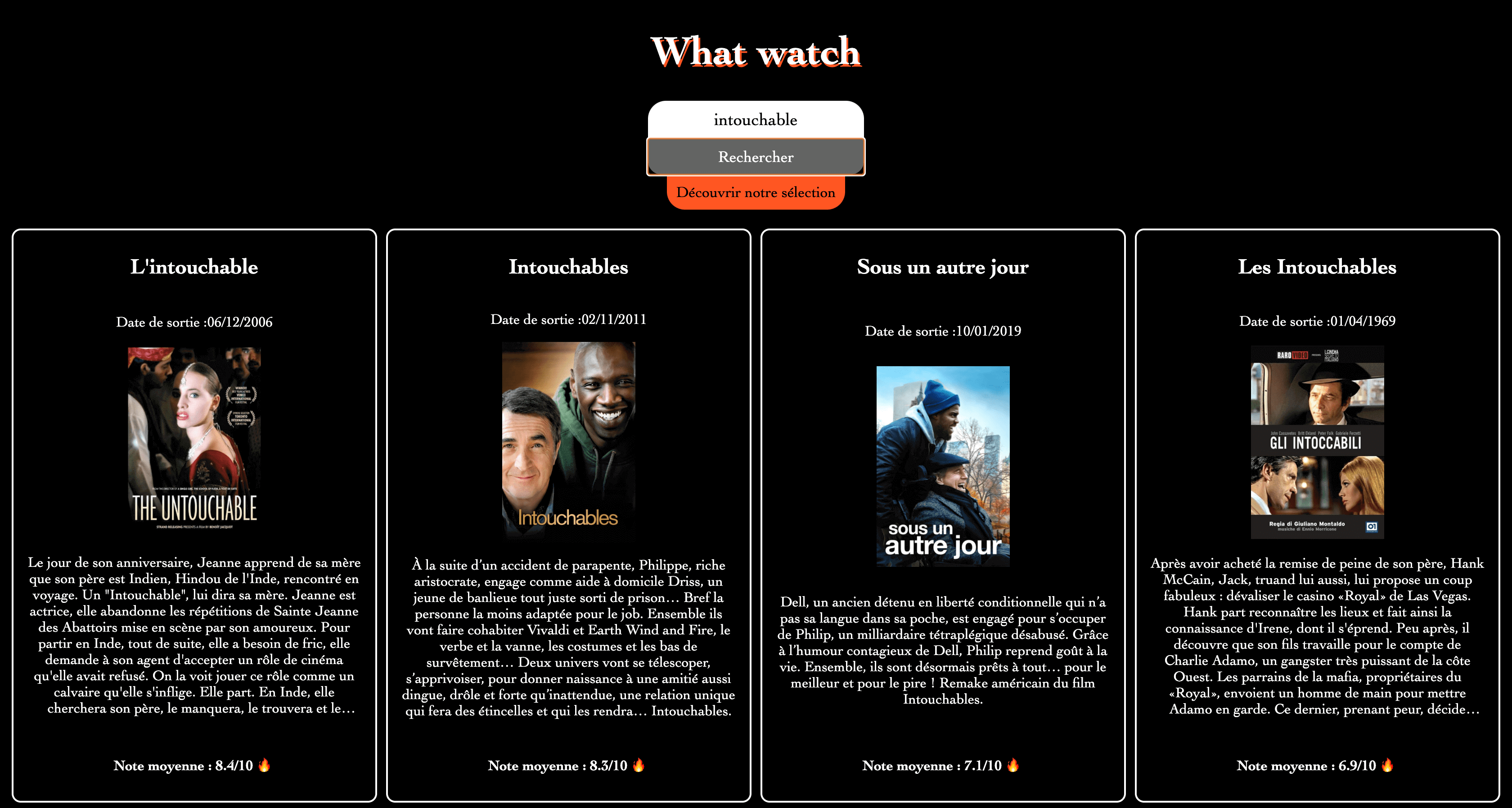What Watch, application web de recherche de films développée avec une API de cinéma